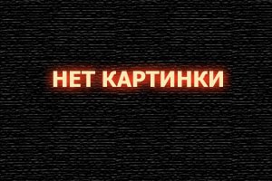  Парадокс Кловерфилда смотреть онлайн (2018) 